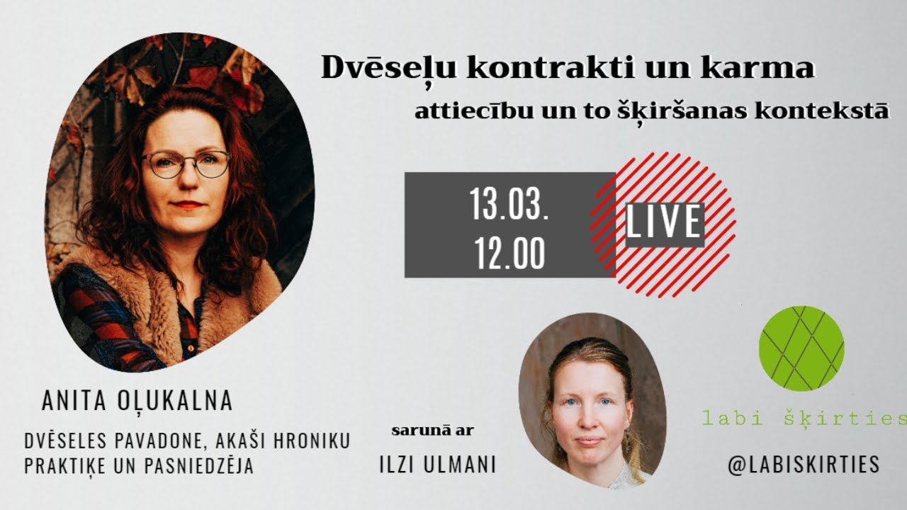 Read more about the article Video: “Dvēseļu kontrakti un karma attiecību un to šķiršanas kontekstā”. Saruna ar Anitu Oļukalnu. #9