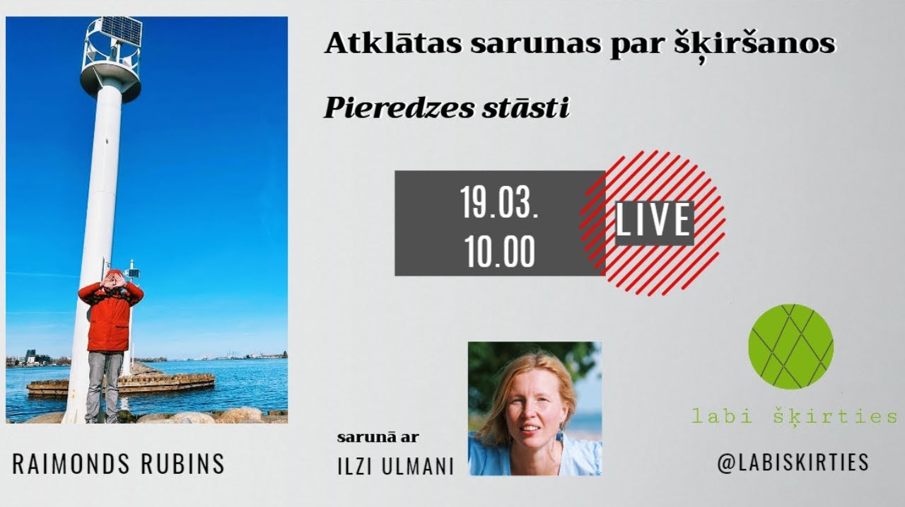 Read more about the article Video: Atklātas sarunas par šķiršanos. Pieredzes stāsti – Raimonds Rubins